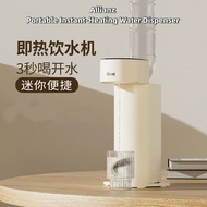 Allianz Portable Kettle Travel Portable Instant Hot Water Dispenser Kettle Dormitory Business Trip S