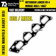 T2 MITSUBISHI LANCER VR4, MIRAGE 4G63, 4G67 INTAKE MANIFOLD GASKET METAL MD189794