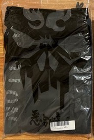 Notorious 20 S/S Sportswear 生存者運動縮口褲 大尺碼 3L 黑色 束口褲 運動褲 惡名昭彰 館長