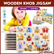Homeium Hot Item Wooden Educational Hand Grip Jigsaw Puzzle Kids & Baby Early Learning Knob Puzzle T
