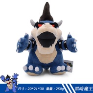 30cm Mario Plush Toy Fury Bowser King K.Rool Meowser Cat Bowser Female Bowser Morton luigi hat Soft 
