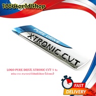 โลโก้ โลโก้ติดรถ logo pure drive xtronic cvt จำนวน 1 ชิ้น พร้อม กาว สามารถนำไปติดตั้งได้เลย (ตัวแพง