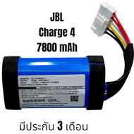 แบตเตอรี่ JBL Charge 4 7800mA 4J 4BLK CHARGE4BLUAM JBL ID998 1INR19 JBLแบตเตอรี่shockwave4 battery