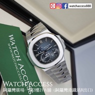 <PP大熱><停產款> 5712/1A-001 藍灰面 Patek Philippe Nautilus PP (5712 5712/1A 5712/1R 5712/1A 5712g 5712r 571