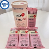 [KOREA PM] Korea Lacto-Fit Baby Chong Kun Dang LACTOFIT Pink Probiotics 60 Pack Baby Edition Korea delivery