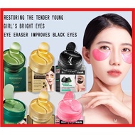 Eye Mask ZOZU Gold Eye Mask Eye Mask Moisturizing Moisturizing Eye Mask Eye Mask Patch