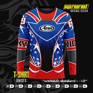 เสื้อใส่ขับรถ Arai Nicky GP2 แขนยาว เสื้อวิบาก เสื้อออกทริป เสื้อซิ่ง