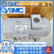 Vbat38a1-u-x104smc Gas Storage Tank Original vbat10a1vbat05a1 Genuine vbat20a1 KU0L