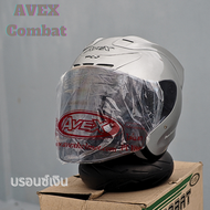 หมวกกันน็อคเปิดหน้า Avex Combat