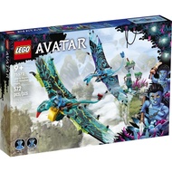 Lego 75572 Jake & Neytiri Jens First Banshee Flight Beautiful Box