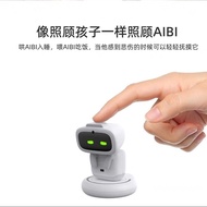 AIBi Pocket Robot Abie Pet Artificial AI Intelligent Support GPT with Camera EMO Same Team