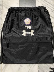 TPE UA 束口袋（選手配給）