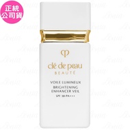 【Cle de Peau Beaute 肌膚之鑰】柔光鑽白妝前霜 SPF38 PA+++(30ml)(公司貨)