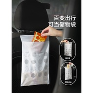 FaSoLa Car Garbage Bag Sticky Disposable Car Storage Cleaning Bag Fully Degraded In-Car Vomiting Bag