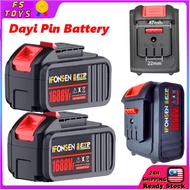 IFONSEN Use for DAYI Design Battery 21V Lithium Battery Dayi Socket Power Tool Spare Battery Large C
