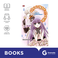 Chocolate Magic Tears Collection (Rino Mizuho)