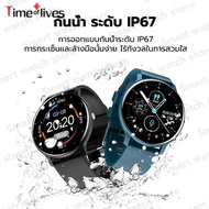 Waterproof Smartwatch with Bluetooth Calls ZL02Cpro smart watch waterproof long  blood pressure bloo