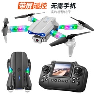 E88D Drone Arm With Light Aero Photography Camera E99D Quadcopter Toy