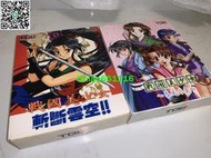 現貨TGL PC電腦游戲 戰國美少女1+2 斬斷云空 春風之章 首發大盒