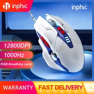 Inphic W9P Wired Gaming Mouse 12800DPI 7 Programmable Buttons Macro Computer Mice silent/unsilent