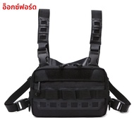 ตกปลายุทธวิธี Chest RIG กระเป๋าผู้ชายกระเป๋ากระเป๋าเป้สะพายหลังเดินป่าผู้หญิง Lure MOLLE EDC ด้านหน้