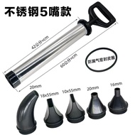 New grouting tool for cement mortar, anti-theft door and window grouting, construction site manual c