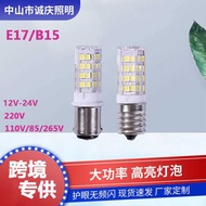 Led Corn Light Highlight Wide Voltage 12v-24v Energy Saving Bulb 3W5W Refrigerator Bulb 110v220vB15G