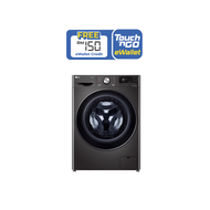 LG 14kg Front Load Washing Machine with TurboWash™ LG-FV1414S3B