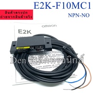 E2K-F10MC1 Is A capacitive sensor 3 Wires NPN NO Holding Distance 10 Mm.