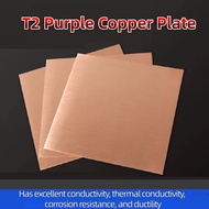 T2 Purple Copper Plate Pure Copper Sheet Red Copper Plate Heat Dissipation Copper Sheet
