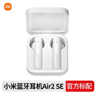 [Ready Stock] Original For Xiaomi Earphone TWS Mi True Wireless Bluetooth 5.0 Basic Air 2 AirDots Pr