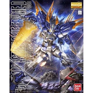 BANDAI NAMCO - GUNDAM - MG - 5063047 Gundam Astray Blue Frame D