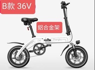 14吋 岩A款48V 碳鋼架 電動折疊單車 防雨水 雙碟刹 電量顯示 48v6AH 3588元，48v9AH 3888元，升級B款 36V鋁合金車架17KG 36V9AH 4088元，36V12AH 4588元  electric bike bbcwpbike  隱藏式鋰電池 避震  新款