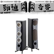 台北音響推薦 勁迪音響 Focal Kanta N2 鈹高音落地喇叭 全系列開心促銷 限量發售 歡迎搶購