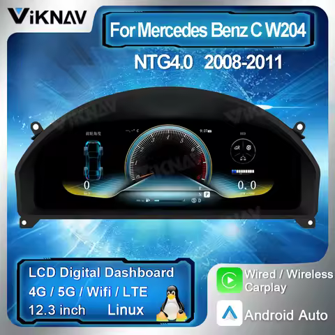 For Mercedes Benz C-Class W204 W205 W446 2008-2011 Car Digital Cluster Android Radio Instrument LCD 