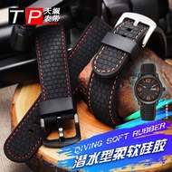 z74nfyx Silicone watch strap Mido helmsman Citizen Seiko strap sports diving rubber male 22mm watch accessories