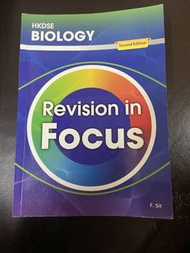 HKDSE Biology Revision in Focus (Second Edition)