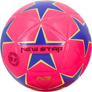 FBT ลูกฟุตซอล NEW STAR  รหัส 88007