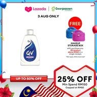 EGO QV LOTION (250ML)