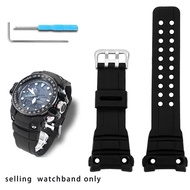Special interface silicone watch strap for Casio Navigation Master 5371 GWN-1000/GWN-1000B series si