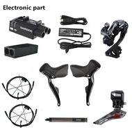 Shimano Di2 Ultegra R8050 R8070 11 speeds road bike groupset r8000 (retail box) rim brake upgrade ki