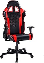 Office Chair Game Chair E-Sports Chair Home Comfortable Gaming Sports Chair Lift Computer Backrest Swivel Desk Chairs,White (Red) lofty ambition