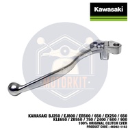 BJ250 EJ800 ER500 650 EX250 650 KLE650 ZR550 750 ZX400 600 900 100% ORIGINAL CLUTCH LEVER LEFT KIRI 