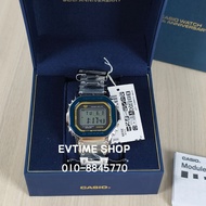 JAPAN SET 100% ORIGINAL CASIO 50th Anniversary G-SHOCK GMW-B5000SS-2JR / GMW-B5000SS-2 / GMW-B5000SS