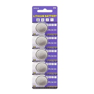 CR2430 Button Battery 3V Round Battery Car Key Remote Control Weight Scale CR2430 Battery