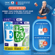 Combo Thực phẩm bảo vệ sức khoẻ DHC ADLAY EXTRACT + Vitamin E (60 Ngày) - Dạng viên uống hỗ trợ bổ s