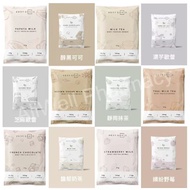 body goals Multi-Effect Whey Protein Drink Vegan Pea 31g