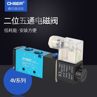 Senriya Deke Type Solenoid Valve 4V210-08 Pneumatic Valve Reversing Valve 4V310-10 4V110-06 410B