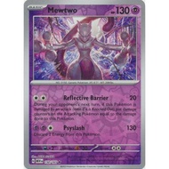 Mewtwo - 150/165 - Holo Rare Reverse Holo Scarlet & Violet 151 Reverse Holo Singles