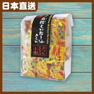 麻辣辣椒油海老仙貝 [日本入口] (53g) #皇牌零食 #日本產